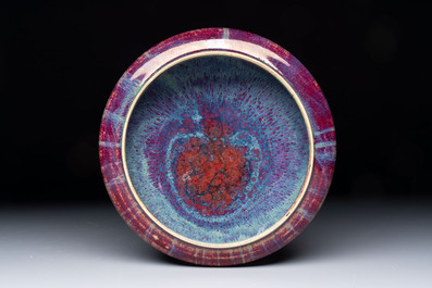 A large Chinese flamb&eacute;-glazed brush washer, 18th C.