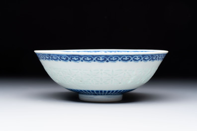 A Chinese blue and white 'Ling Long' bowl with bats design, Qianlong mark, 19th C.