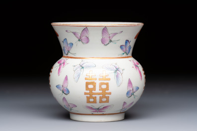 A Chinese famille rose 'Butterflies' spittoon, Tongzhi mark and of the period