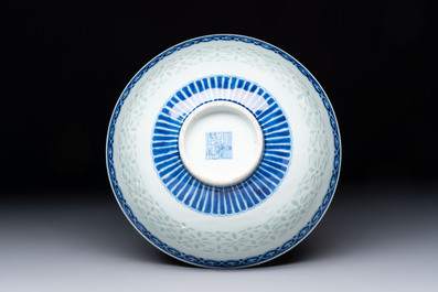 A Chinese blue and white 'Ling Long' bowl with bats design, Qianlong mark, 19th C.