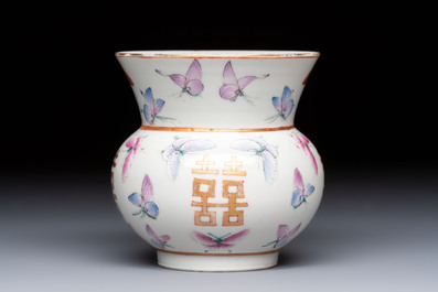 A Chinese famille rose 'Butterflies' spittoon, Tongzhi mark and of the period