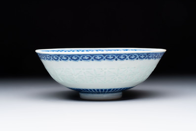 A Chinese blue and white 'Ling Long' bowl with bats design, Qianlong mark, 19th C.