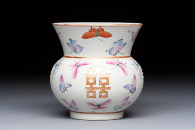 A Chinese famille rose 'Butterflies' spittoon, Tongzhi mark and of the period