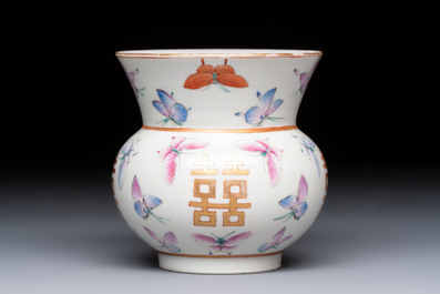 A Chinese famille rose 'Butterflies' spittoon, Tongzhi mark and of the period