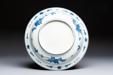 A Chinese blue and white 'Grape' dish, Jiajing
