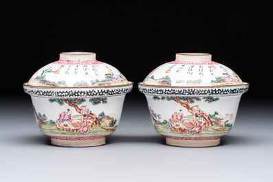 A pair of Chinese Canton enamel 'Wang Zhi Lan Ke 王質爛柯' and 'Poem' covered bowls, 18th C.