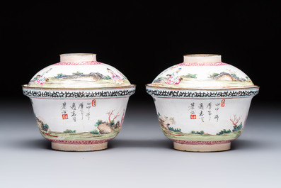 A pair of Chinese Canton enamel 'Wang Zhi Lan Ke 王質爛柯' and 'Poem' covered bowls, 18th C.