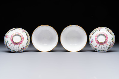 A pair of Chinese Canton enamel 'Wang Zhi Lan Ke 王質爛柯' and 'Poem' covered bowls, 18th C.