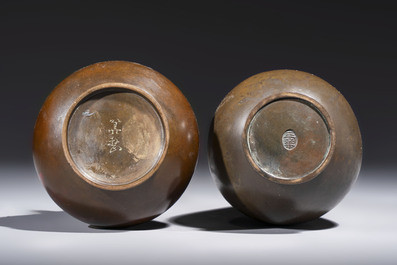 A Japanese bronze 'Koi' vase and a 'Cricket' vase, 19/20th C.