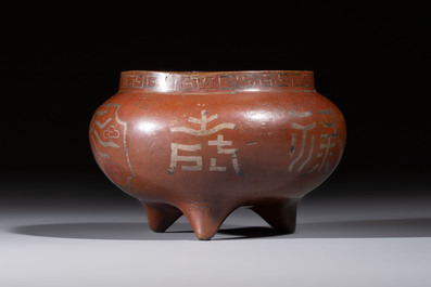 A Chinese or Vietnamese silver-inlaid bronze 'Fu Lu Shou' tripod censer,  Xuande mark, 19th C.