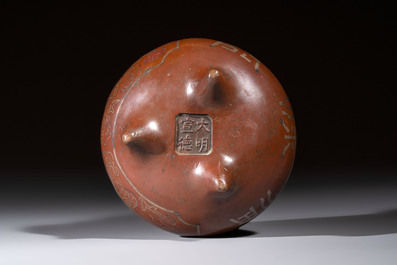 A Chinese or Vietnamese silver-inlaid bronze 'Fu Lu Shou' tripod censer,  Xuande mark, 19th C.