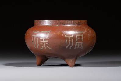 A Chinese or Vietnamese silver-inlaid bronze 'Fu Lu Shou' tripod censer,  Xuande mark, 19th C.
