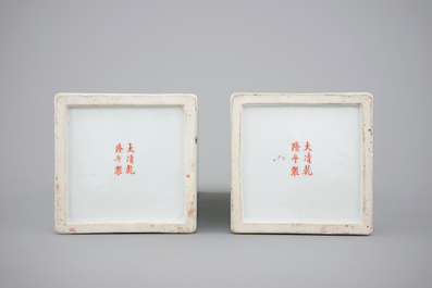 A pair of square Chinese famille rose vases with flowers, 20th C.