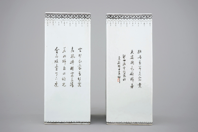 A pair of square Chinese famille rose vases with flowers, 20th C.