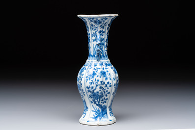A Chinese blue and white vase with handles and a bowl, Kangxi mark, Kangxi and later