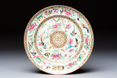 Three Chinese Canton famille rose plates for the Islamic market, 19th C.