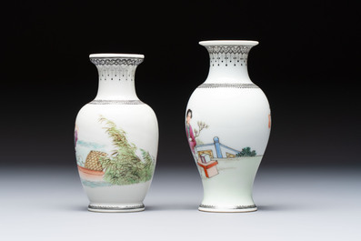 Four Chinese famille rose 'Elegant Beauties' vases, Qianlong marks, 20th C.