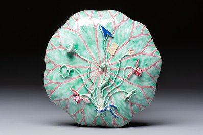 A rare Chinese famille rose 'Lotus Pond' plate, Yongzheng