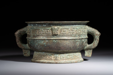 An inscribed Chinese archaic bronze food vessel, Gui 簋, Western Zhou
