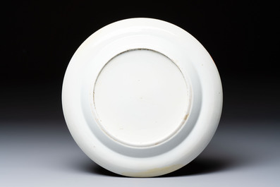 Three Chinese Canton famille rose plates for the Islamic market, 19th C.