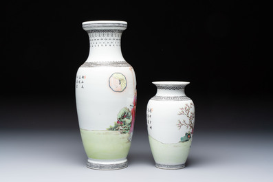 Four Chinese famille rose 'Elegant Beauties' vases, Qianlong marks, 20th C.