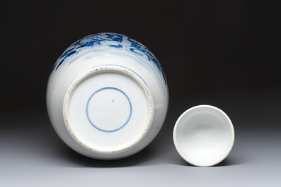 A Chinese blue and white 'Pheasants among Flowering Branches' jar and cover, 19th C.