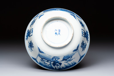 A Chinese blue and white vase with handles and a bowl, Kangxi mark, Kangxi and later