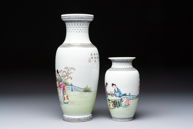 Four Chinese famille rose 'Elegant Beauties' vases, Qianlong marks, 20th C.