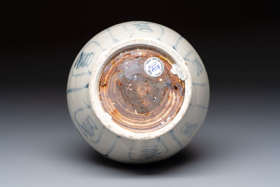A Vietnamese blue and white vase, Hoi An Hoard, 15th C.