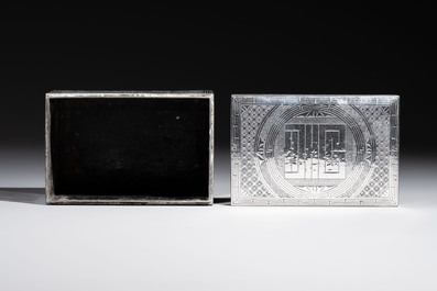 A Korean silver and iron covered box with auspicious motifs, Joseon, 19th C.