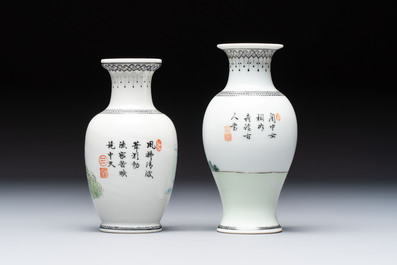 Four Chinese famille rose 'Elegant Beauties' vases, Qianlong marks, 20th C.