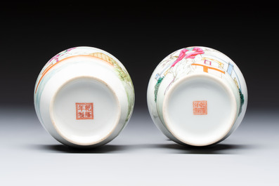 Four Chinese famille rose 'Elegant Beauties' vases, Qianlong marks, 20th C.