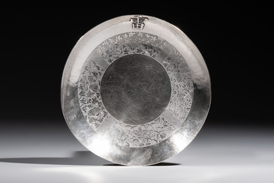A fine Vietnamese silver saucer and handled bowl, Lei 雷 mark, 19th C.