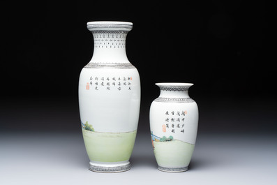 Four Chinese famille rose 'Elegant Beauties' vases, Qianlong marks, 20th C.