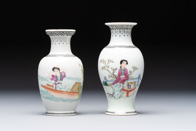 Four Chinese famille rose 'Elegant Beauties' vases, Qianlong marks, 20th C.