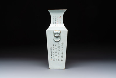 A Chinese qianjiang cai square vase on a wooden stand, signed Ma Qingyun 馬慶雲 and seal mark, dated 1913