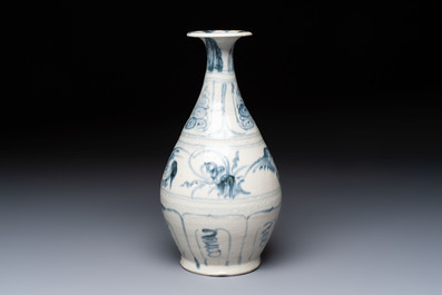 A Vietnamese blue and white vase, Hoi An Hoard, 15th C.