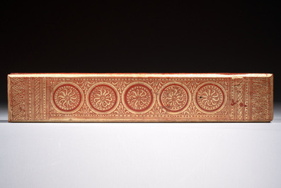 A Burmese gilt-lacquered Kammavaca or Buddhist manuscript, Mandalay, 19th C.