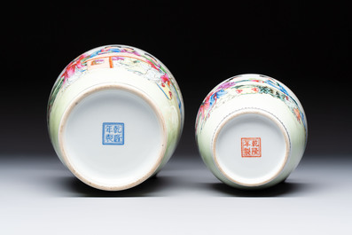 Four Chinese famille rose 'Elegant Beauties' vases, Qianlong marks, 20th C.