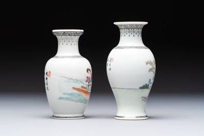 Four Chinese famille rose 'Elegant Beauties' vases, Qianlong marks, 20th C.