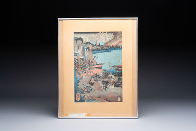 Seven Japanese woodblock prints, Edo/Meiji, 19th C.