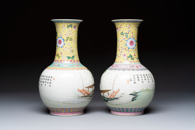 A pair of Chinese famille rose bottle vases, Qianlong mark, 20th C.