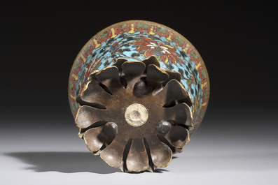 A fine Chinese cloisonn&eacute; 'Lotus Scroll' bowl, Ming
