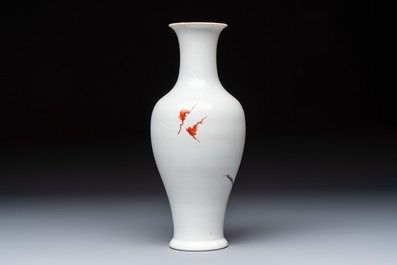 A Chinese famille rose 'Magu and Shoulao' vase, Shen De Tang Zhi 慎德堂製 mark, Republic