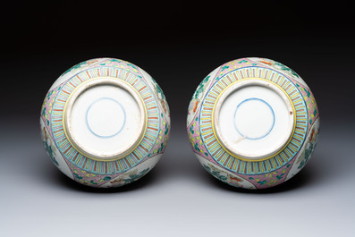 A pair of Chinese famille rose pink-ground 'Ping An Bai Sui 平安百歲' bottle vases, 19th C.
