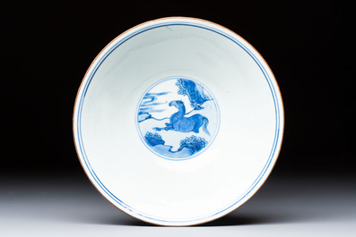 A Chinese blue and white conical 'Eight Horses of Mu Wang' bowl, Jiajing mark, Shunzhi/Kangxi