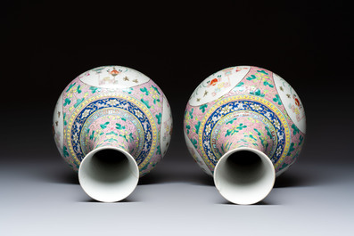 A pair of Chinese famille rose pink-ground 'Ping An Bai Sui 平安百歲' bottle vases, 19th C.