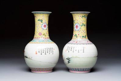 A pair of Chinese famille rose bottle vases, Qianlong mark, 20th C.