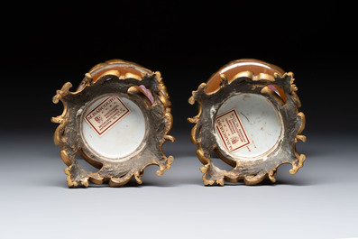 A pair of gilt-bronze-mounted Chinese famille rose capucine-ground vases and a covered bowl, Qianlong