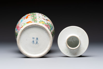 Five Chinese Canton famille rose vases with narrative design, 19th C.